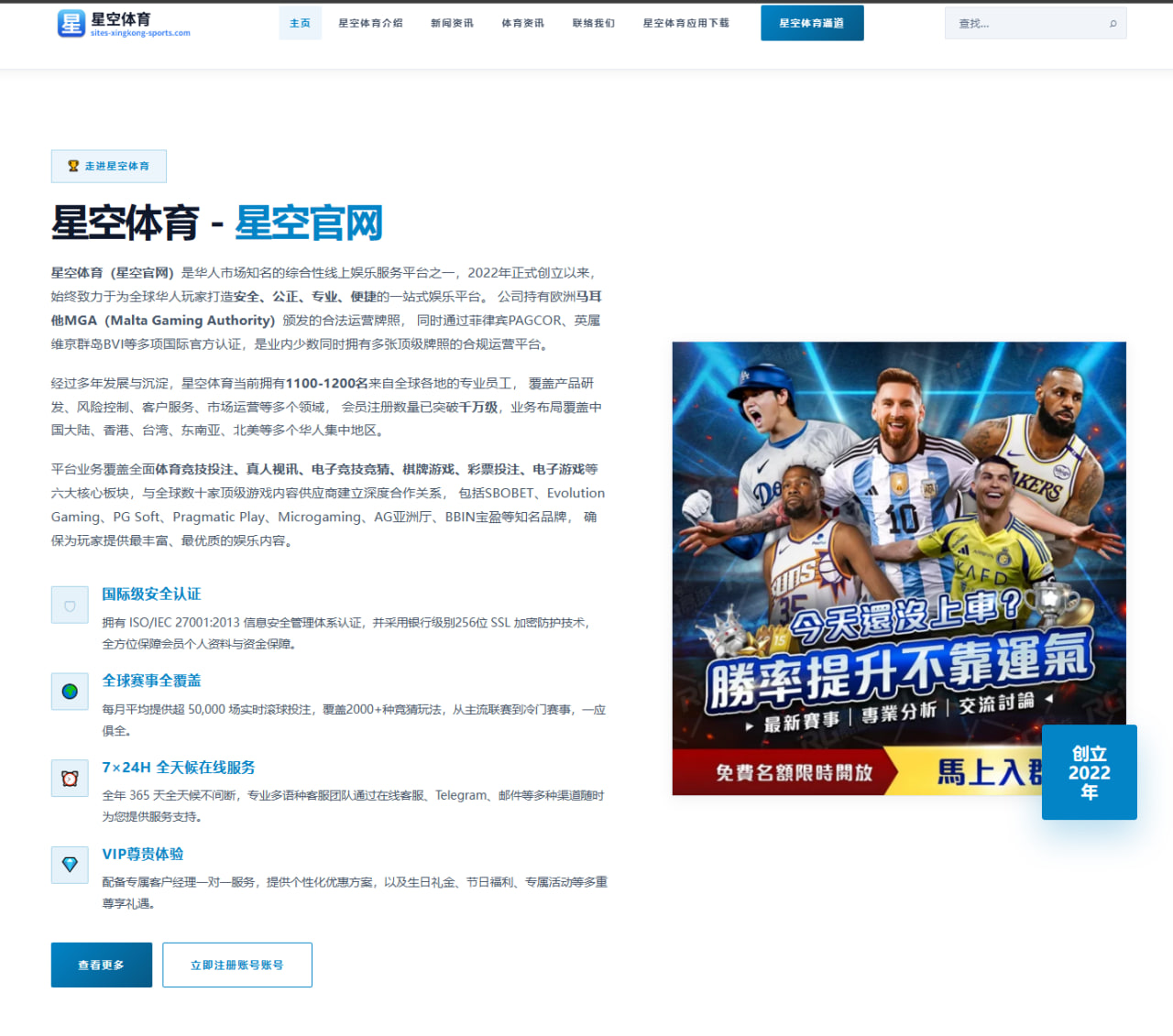 掘金前瞻穆雷季后赛复出状态关键性将如何左右争冠前景