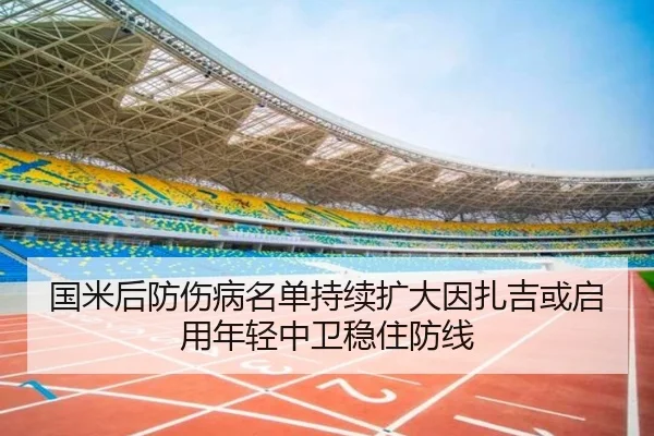 img_1784165454008_260_1_342.jpg